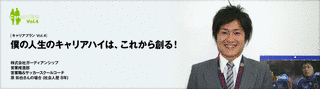 原拓也の画像