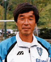 山出邦男の画像