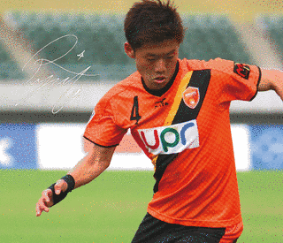 小池龍太の画像