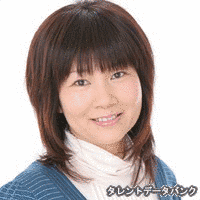 中西裕美子の画像