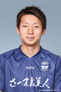 福島立也の画像