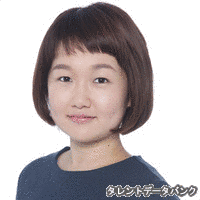 高平成美の画像