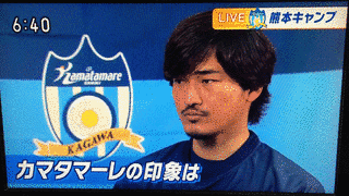 清水健太の画像