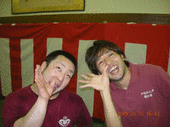 播磨幸太郎の画像