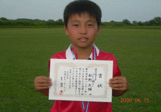 松野大輝の画像