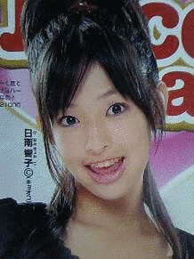 南杏子の画像