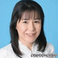 樋口雅子の画像
