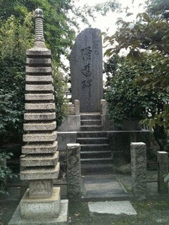 顕本寺の画像