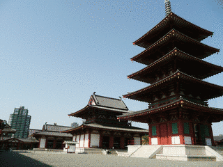 四天王寺の画像