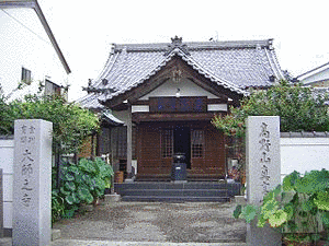 大師之寺の画像