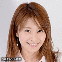 新名彩乃の画像