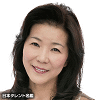 関根明子の画像
