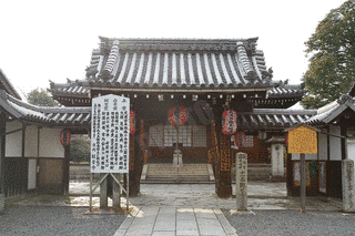 東向観音寺の画像