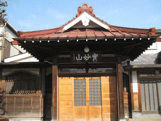 法成寺の画像
