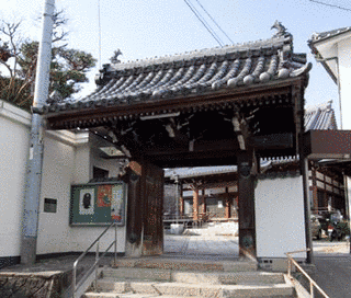 海宝寺の画像