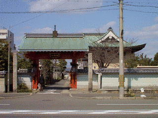 北向山不動院の画像