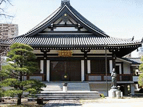 源空寺の画像
