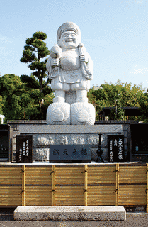 大黒寺の画像