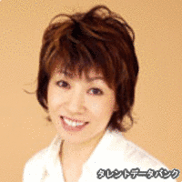 熊谷ニーナの画像