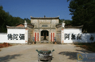 天瑞寺の画像