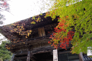 神護寺の画像