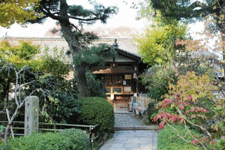 元慶寺の画像