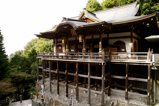 狸谷山不動院の画像