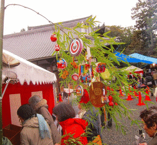 泉山七福神巡りの画像