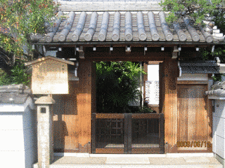 法性寺の画像