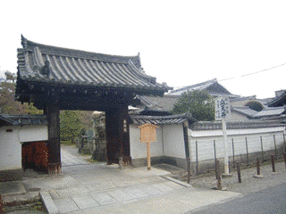養源院の画像