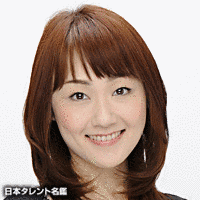 落合るみの画像