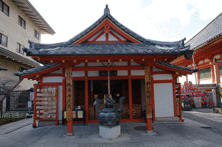 六波羅蜜寺の画像