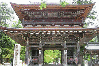 華厳寺の画像