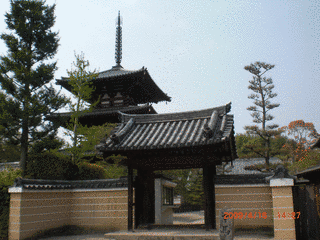 法輪寺の画像