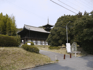 如意寺の画像