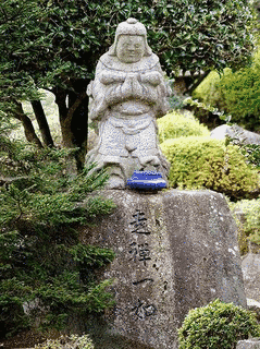修善院の画像