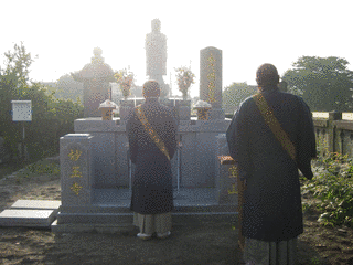 妙玉寺の画像