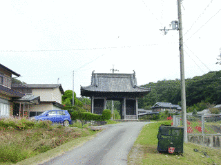 播磨八薬師霊場の画像