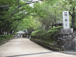 播州薬師霊場の画像