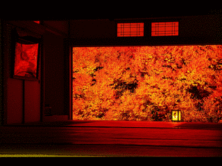 安国寺の画像