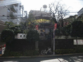 経王寺の画像