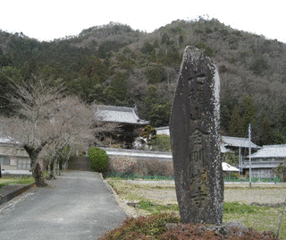 金剛城寺の画像