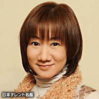 矢島晶子の画像