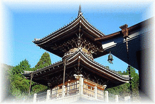 鷲林寺の画像