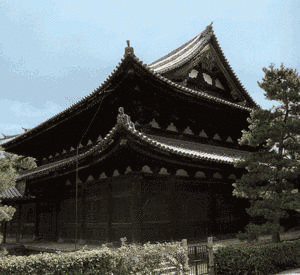 宗玄寺の画像