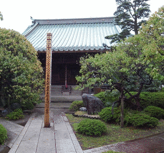 薬師院の画像