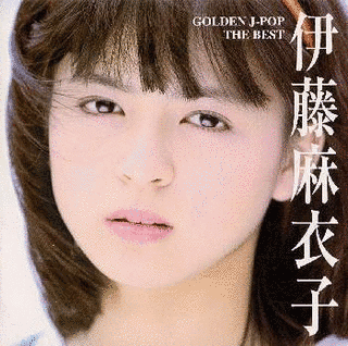 伊藤舞子の画像