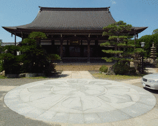 護念寺の画像