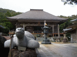 知道寺の画像