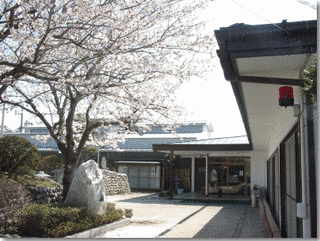 遠霑寺の画像